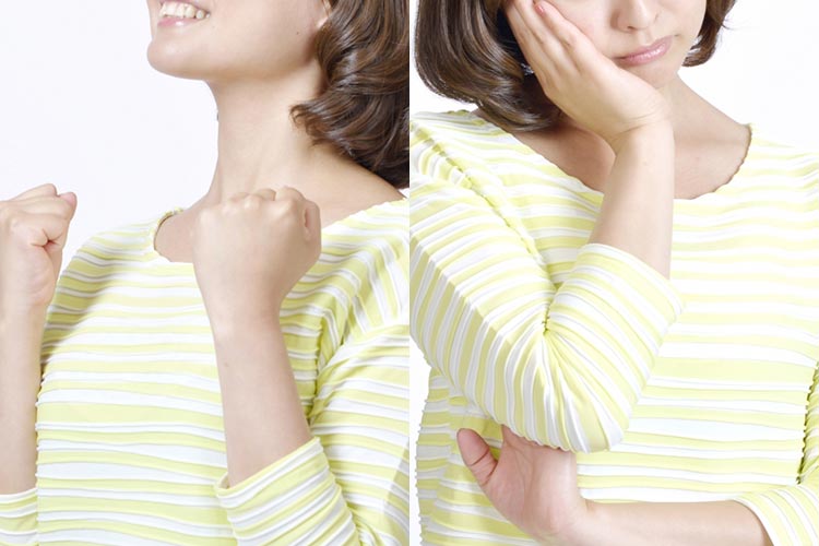 双極性障害のイメージ写真