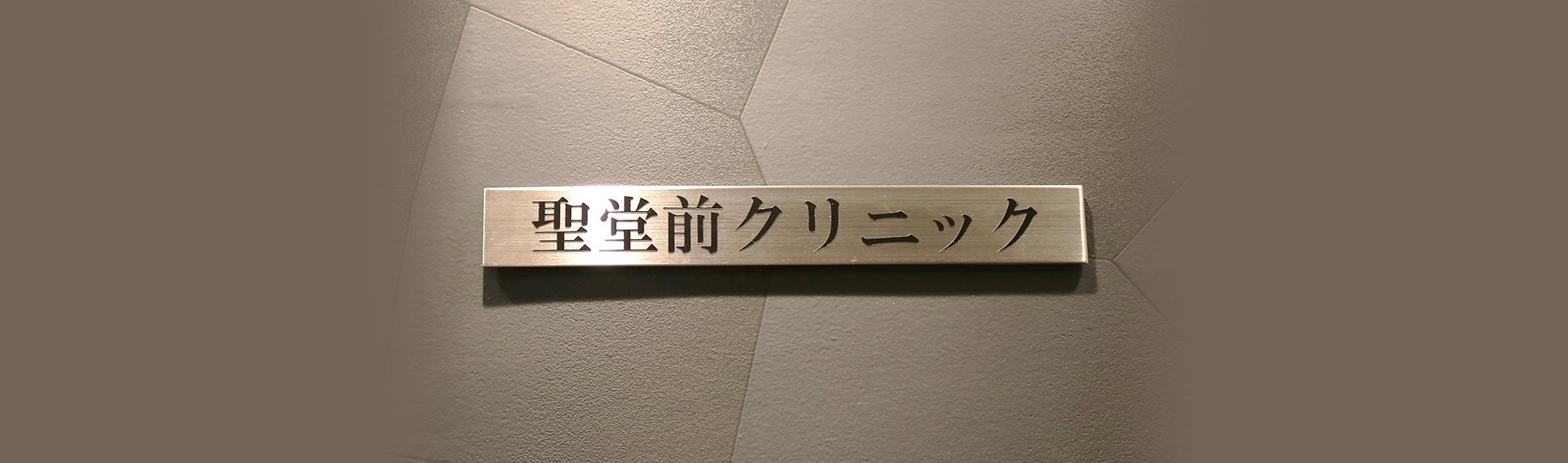 キービジュアルイメージ02